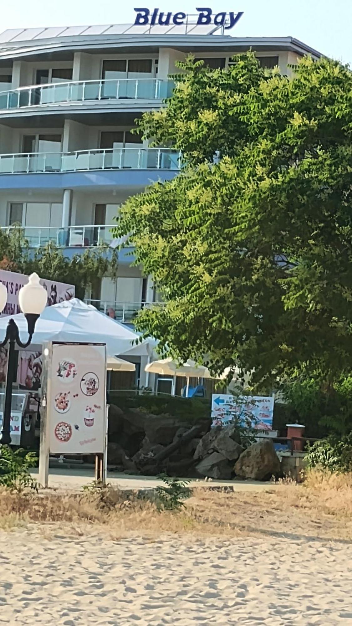 Blue Bay Sunny Beach
